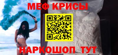 соль ск Свободный