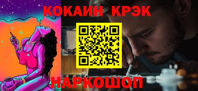 прущие грибы Северобайкальск
