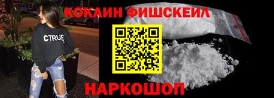 прущие грибы Северобайкальск