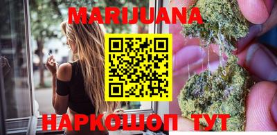 прущие грибы Северобайкальск