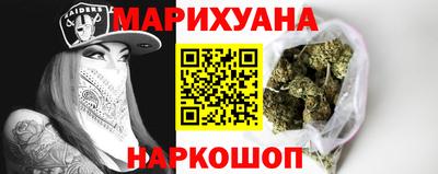 соль ск Свободный