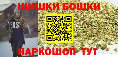 прущие грибы Севастополь