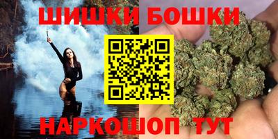 соль ск Свободный