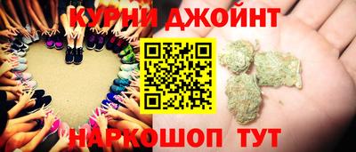 соль ск Свободный