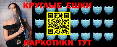 соль ск Свободный