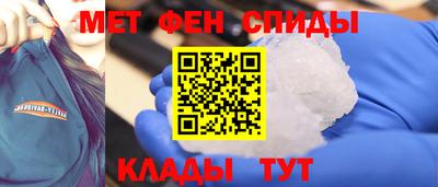 прущие грибы Севастополь