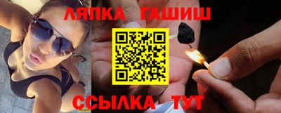 соль ск Свободный