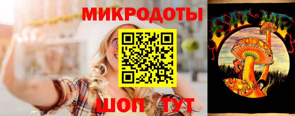 Псилоцибиновые грибы Psilocybine cubensis  Вход с VPN  Псилоцибиновые грибы GOLDEN TEACHER  Орск 